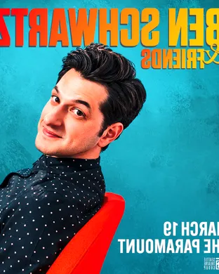 Ben Schwartz Medford