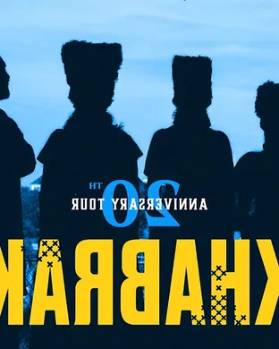 DakhaBrakha Portsmouth