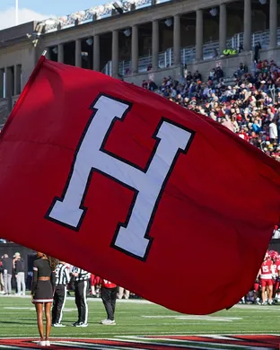 Harvard Crimson Allston