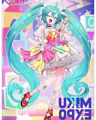 Hatsune Miku Hamilton