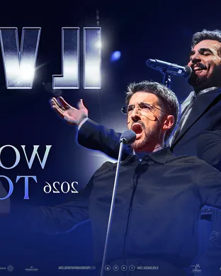 Il Volo Hamilton