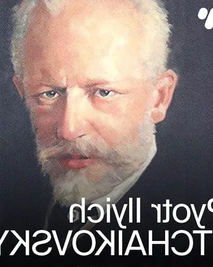 Tchaikovsky Boston