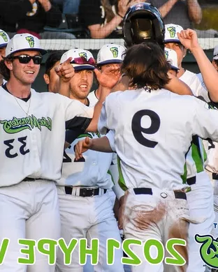 Vermont Lake Monsters Nashua